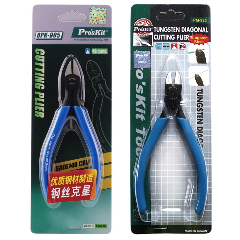 宝工5寸斜口钳钨钢寸强力钢丝剪钳PM-9 95 8PK-905-C
