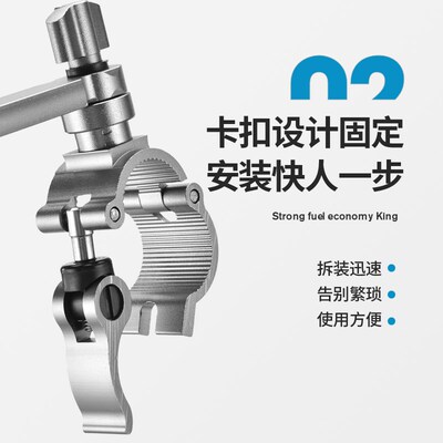 朝宇新式欧式骑式钓椅伞架配件钓鱼伞支架固定夹万向多功能连接器