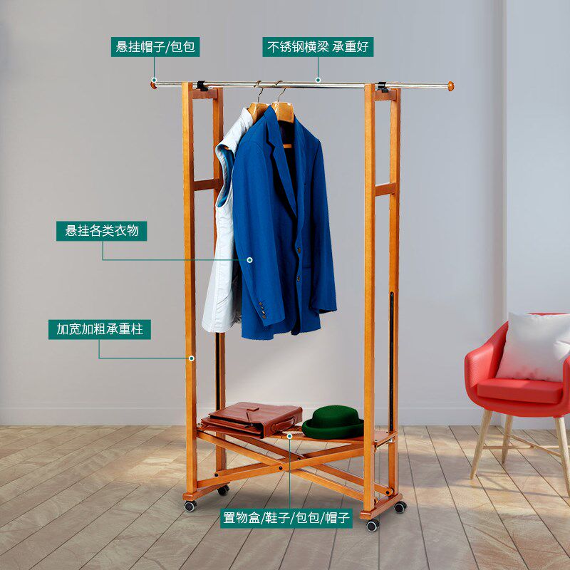 利快意大利原装进口实木衣帽架卧室客厅家用可折叠移动落地挂衣架