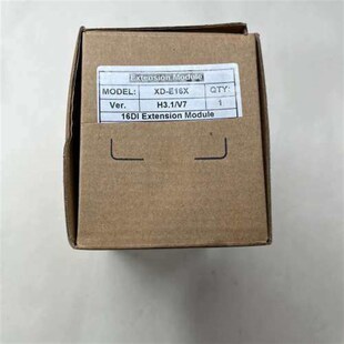 图 E16X 议价 信捷扩展模块