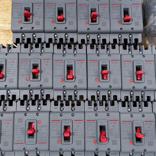 16个98新塑壳断路器处理