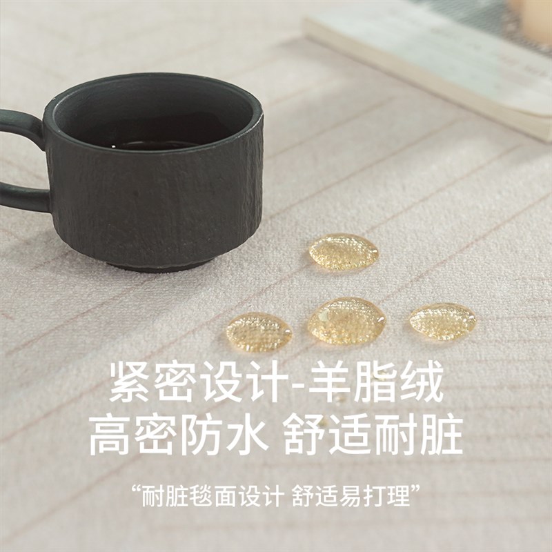 OVOC 圆形客厅地毯奶油风卧室床边毯高级简约沙发茶几毯防滑地垫