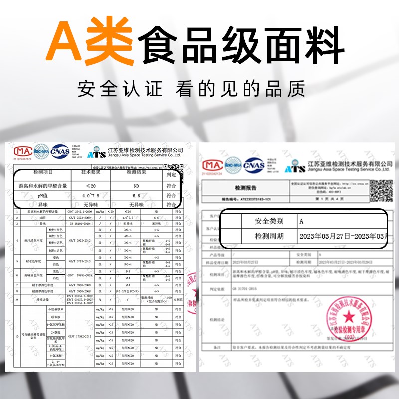 幼儿园桌布防水防油免洗学生画画长方形加厚防滑课桌白格子桌罩
