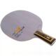 高档正品 银乒球拍底板乒乓底河球碳素专业级乒乓球拍Y13板练习乓