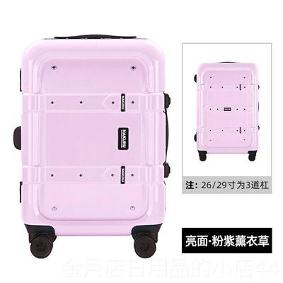 高档N男A颜KUU旅行箱20寸登机R箱24复古拉杆箱26铝框行李箱女高值