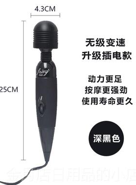 高档USB充按摩棒动多功式能颈椎腰肩按摩震锤小型便携手持电按摩