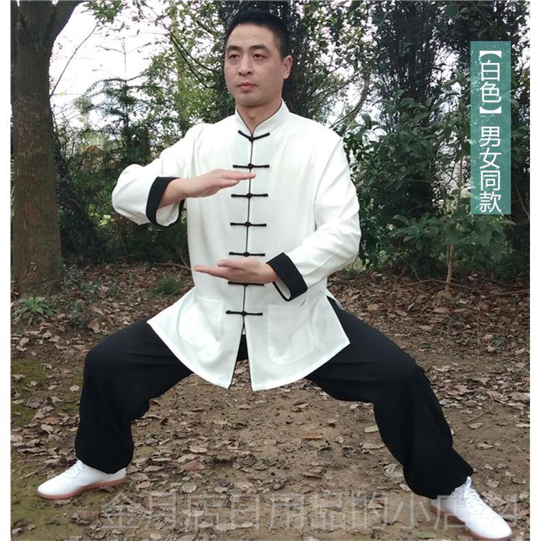 高档太极春服女棉麻秋新款高端武术表练功男亚麻太极拳服装中演国图片