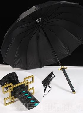 高档恶魔杀手：Kime气tsu No aaib刀伞武士长柄伞男士帅直杆休闲