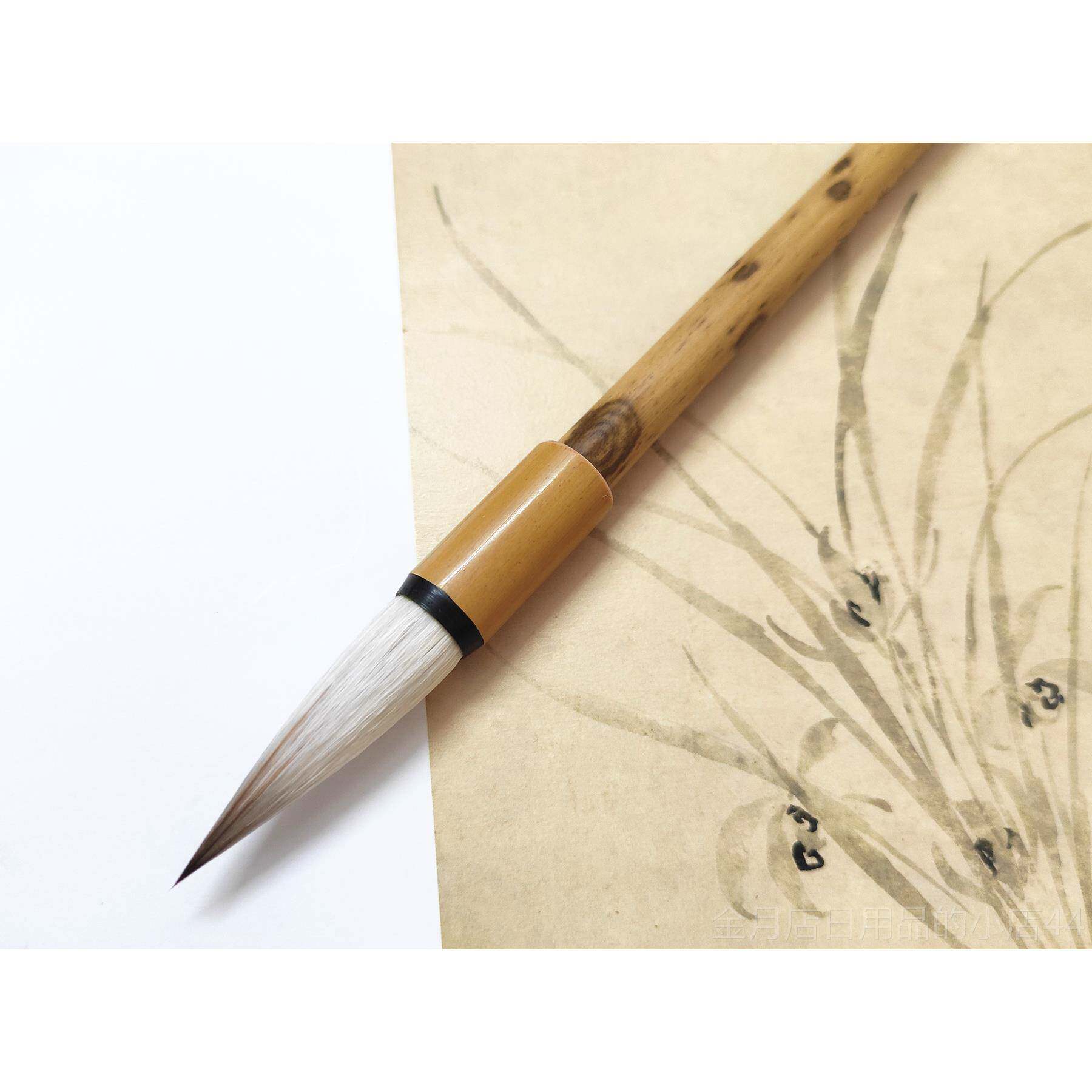 高档纯兼毫九狼一中小书法绘画成人纯动羊物楷毛笔套装初者学草书