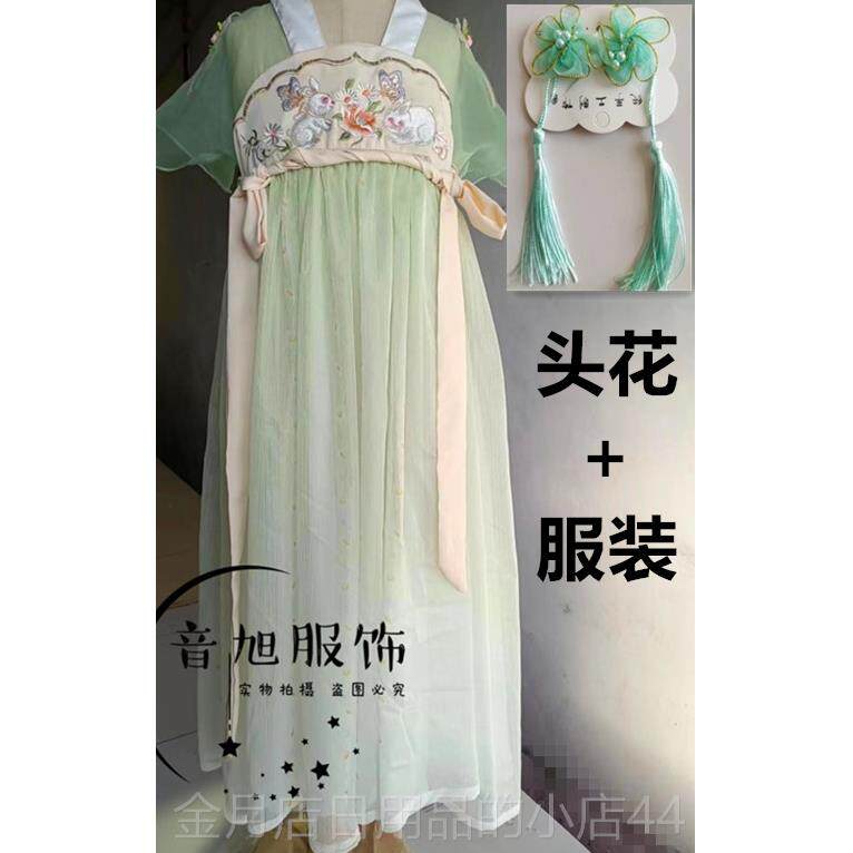 高档采新花姑娘演出服款童儿汉服花篮舞蹈道具国风脂妆彩胭蝶表演