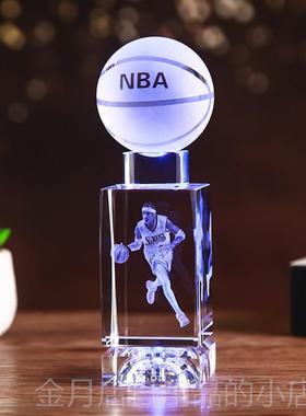 高档水篮球男生生日礼物送男孩朋晶友兄弟男同学情18岁人di成y士