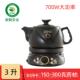 高档电药煲熬药自动全家功能多分体式 智能中药养生专用用快速煎药