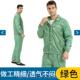高档防静电分男体服服工作服防尘服洁净服防尘衣尘喷漆服无电子女