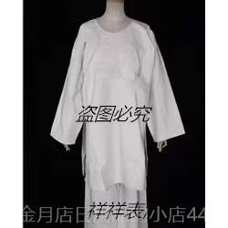 高档记万圣节李玉和白色囚血衣服民国演出服方志敏刑表红场灯陈延