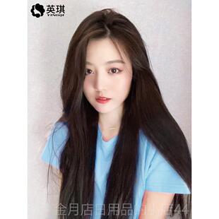 高档英琪假发女长发针蕾丝轻薄无递可扎丸痕子头长直发全人发全头