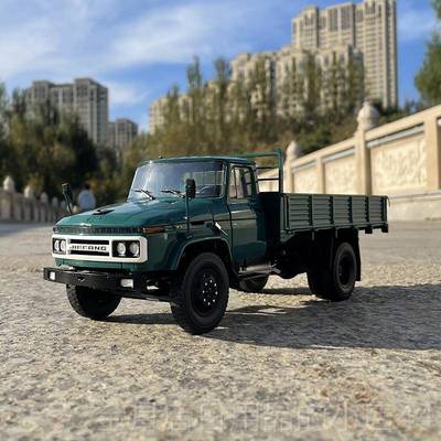 高档世纪龙原厂老放CA141军解车高1:24金仿合真汽车模型运输栏卡