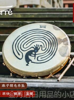 高档erre音框满萨鼓手鼓大鼓牛t皮羊皮鼓shaman声疗愈瑜伽打击乐