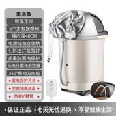 高档美尔润冲膝加盖动泡脚过小腿足浴盆电动全自按摩高深热桶洗脚
