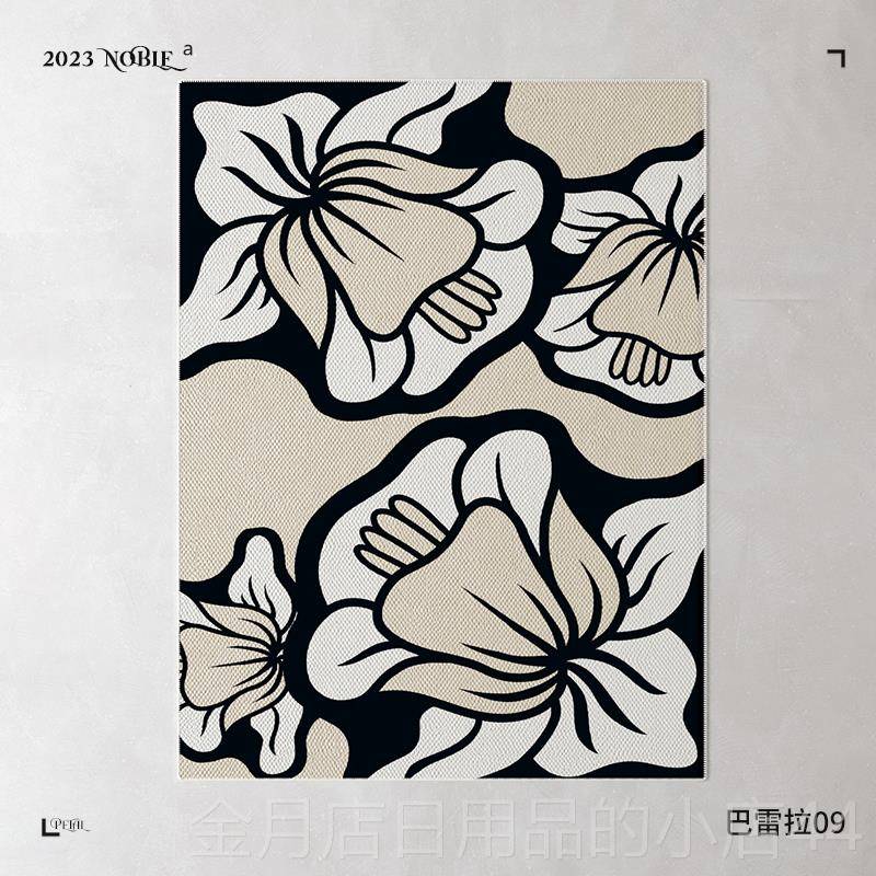 高档采产品Mufen法式客厅地毯，卧室床头啡毯，高档沙，发咖桌毯W