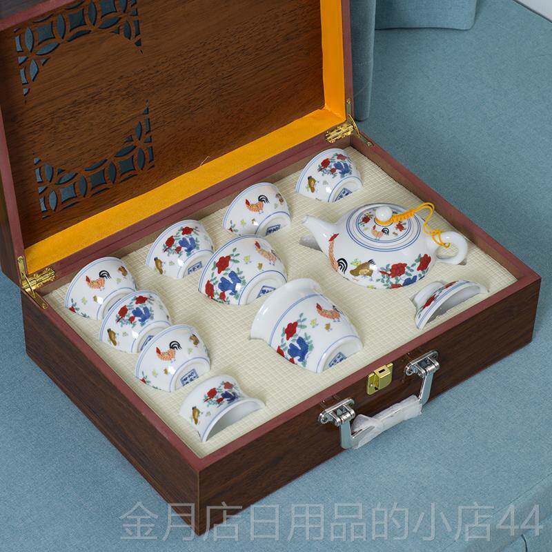 高档青花仿整套斗彩功鸡缸杯礼品夫茶杯具主人套装盖碗古茶壶茶杯