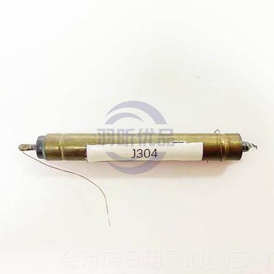 高档J0金属盖革计数管核辐4射检测仪用传感器3全新现货国数产计管