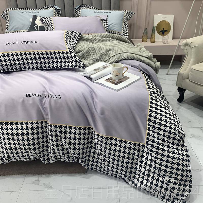 高档床格北欧四件套纯棉全棉埃及棉高式端床单千鸟80支被套欧美潮