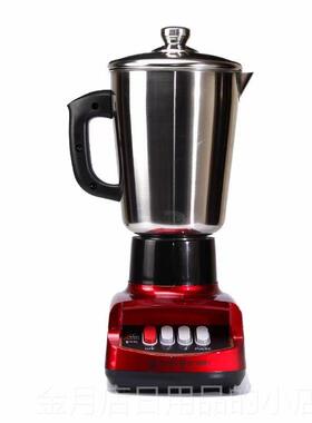 高档卓玛能牌机酥油茶家用小型多功3拌04不锈钢酥油茶搅机一键多