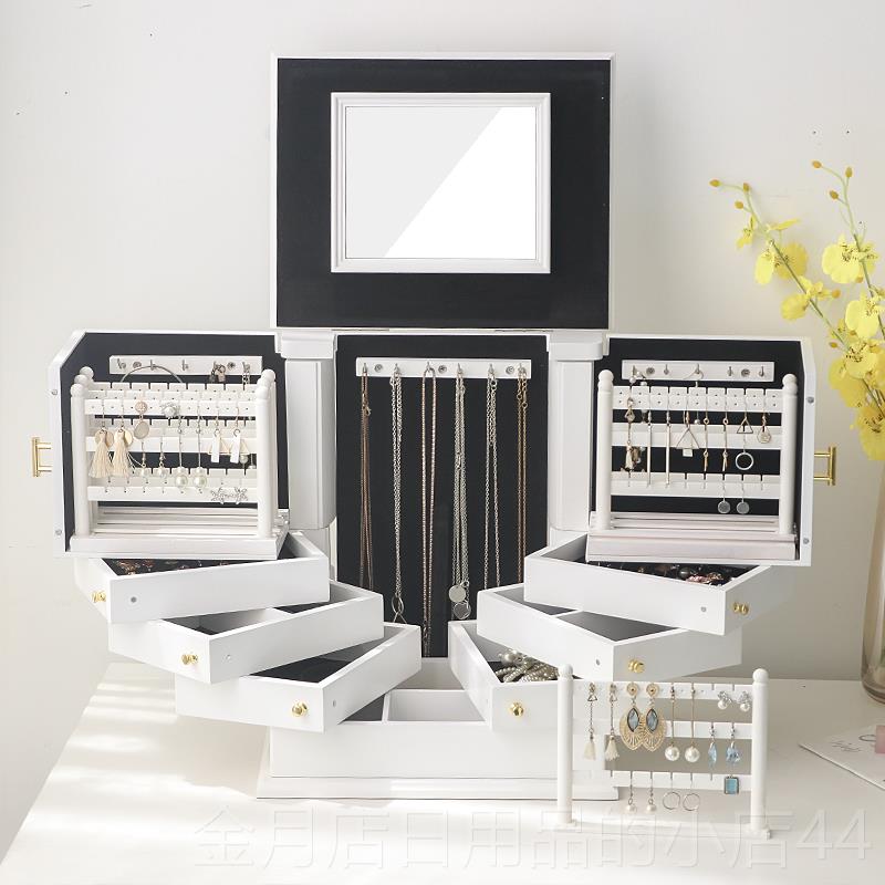 高档高饰档首饰盒盒网红抗氧大容量实木质手戒指化耳环项炼收纳多