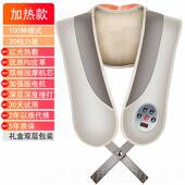 高档臣按摩颈乐椎摩器加热捶打披肩部腰背部按电动神器按摩仪肩颈