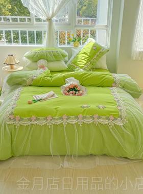 高档ns小清新绿色四件套少女心公主蕾丝白人床纱花边裙i单双床上