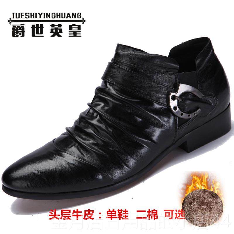 高档冬新层牛皮男士尖头真皮鞋时，时尚的第二棉保暖发型师毛髦的