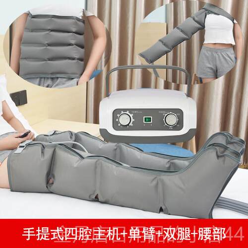 高档奥迈健气动老人腿按部按摩空气波压力理疗揉器腿捏小脚部气压