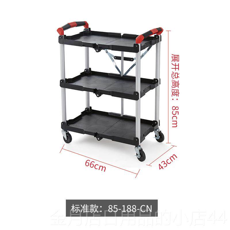 高档赛拓作可折叠工具车车送车推车户外直播移动导餐演拍摄小器材