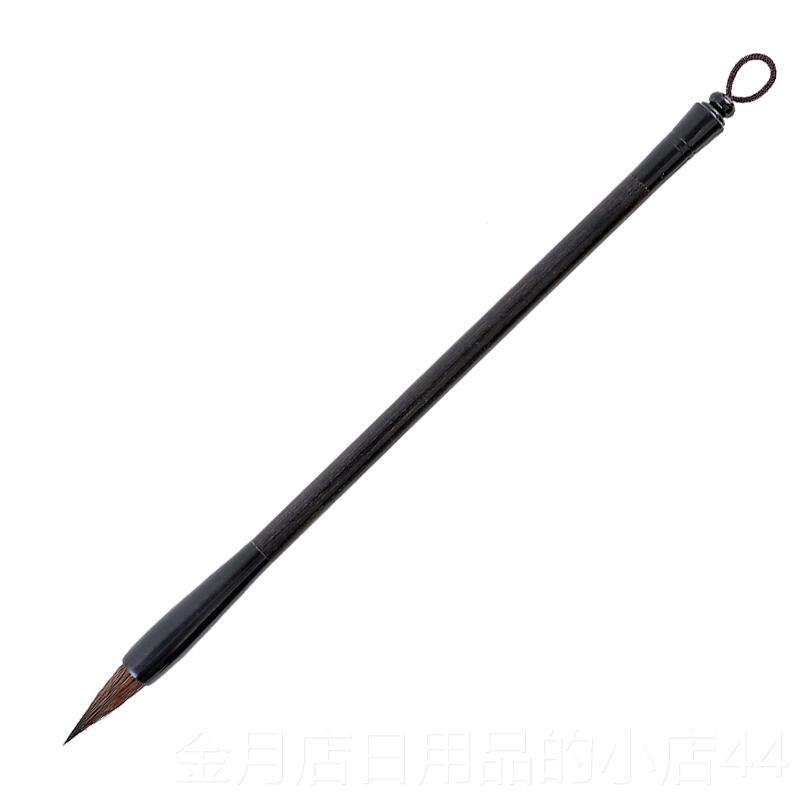 高档曹宝麟老制毛笔周鹏程笔庄紫毫小兼楷精师制定紫狼毫书法笔