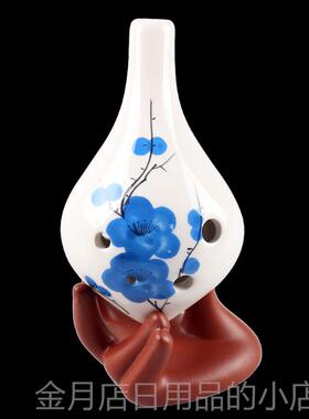 高档陶笛6孔 专业AC音六孔C调手中绘ocarina生学器初学乐淘笛追乐