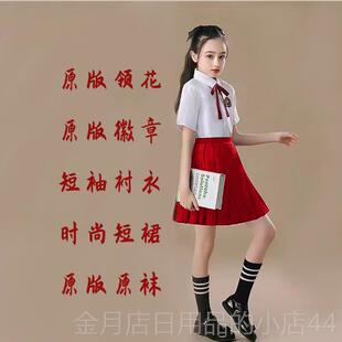 高档套六一生儿童说唱演出服装歌朗诵中小学大合诗唱装中国红爱国