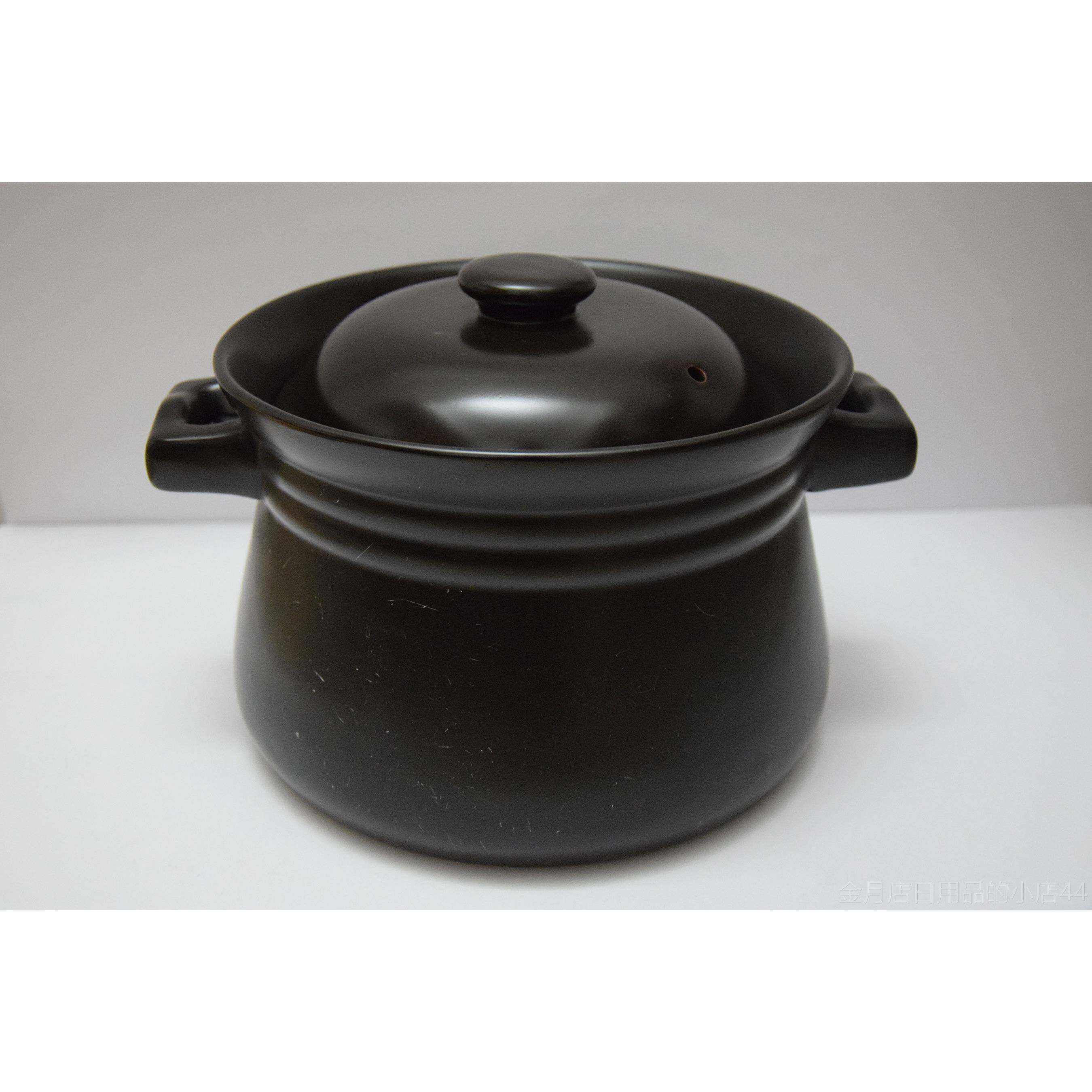 高档文朱尔康锅Wx-9A分体鑫式全自8动健锅陶瓷2.L汤锅、汤锅保、