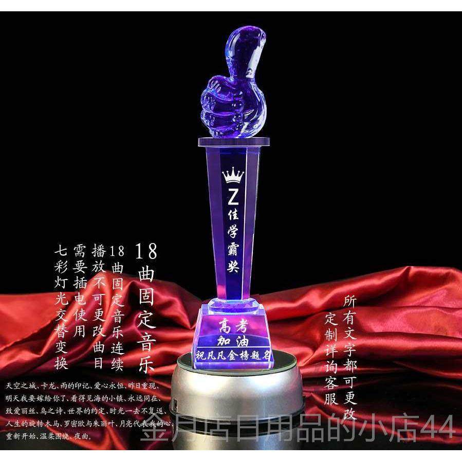 高档送高三18岁成人长礼创意1初中研加油鼓励志1日0男女考儿童生,节庆用品/礼品,创意礼盒/礼品套组,淘宝优惠券,粉丝福利购,淘宝优惠卷