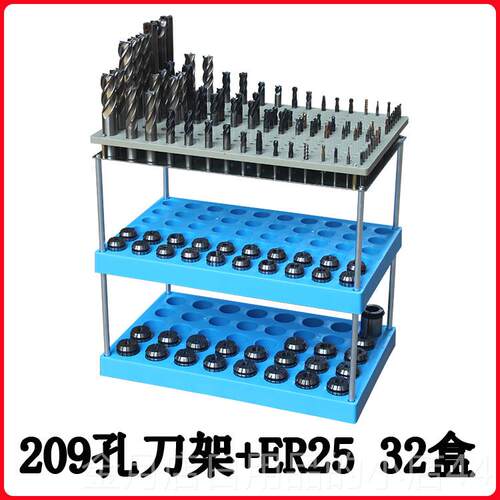 高档NC工中心刀C具收纳盒杆刀架刀具柜铣刀架工具整理盒U钻架钻加