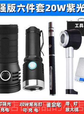 高档葡萄酒收藏鉴定具集工18灯USB可充电明旧亮手筒葡电萄酒检验