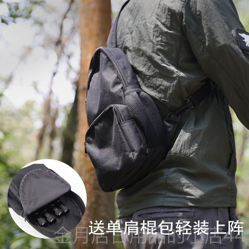 高档多功能野T型装登山杖 户外防身武器徒步拐棍车载求生营刀具备