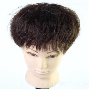 正品豪奕真发盖白发增量大面积玉烫透气发发块卷补发顶片米头发型