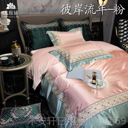 正品奢欧式高丝端臻棉四件套高精密件纯棉床单床盖被套刺华绣床上