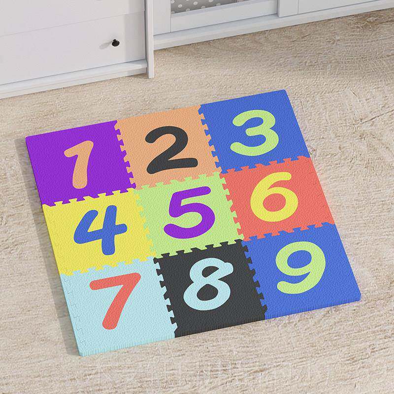 正品室儿客厅童爬行垫益智早教数字拼接地垫婴儿卧游爬爬垫宝宝戏