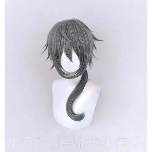 正品 偶像梦幻祭名2 ES rCazy B 椎丹希cos假发