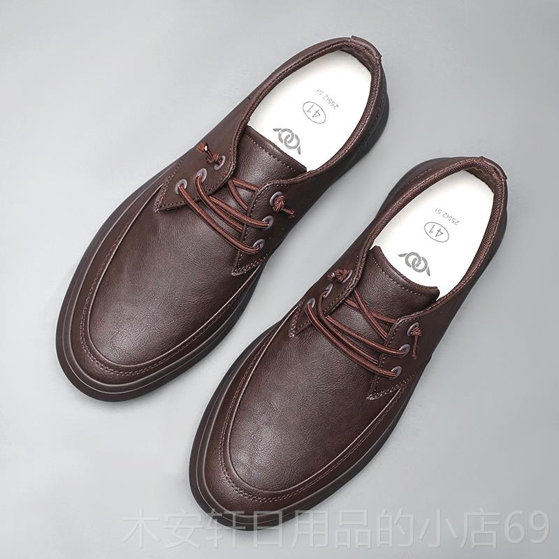 正品鞋子潮男鞋闲皮鞋冬季2024新款英韩版休透气伦百搭板鞋男系带