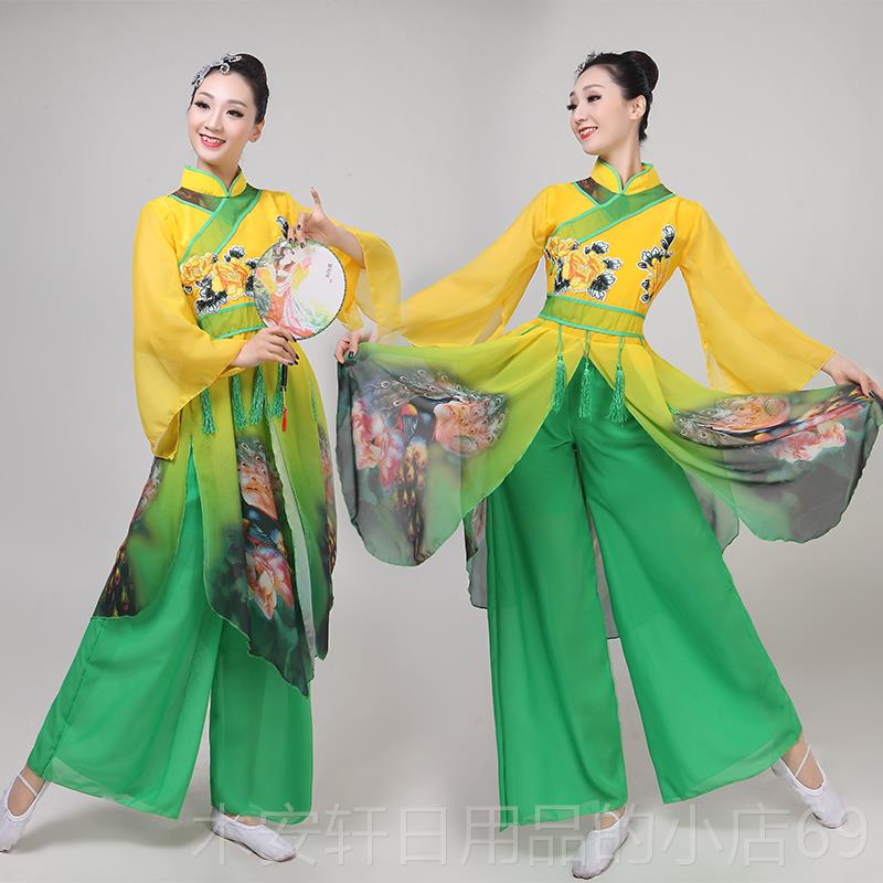 正品古典舞出服装逸印花秧歌服子舞飘现代舞蹈服装成人女20演扇23