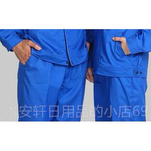 正品春加肥特工装裤不开裆劳保裤汽修码工作服裤子男宽大秋松耐磨