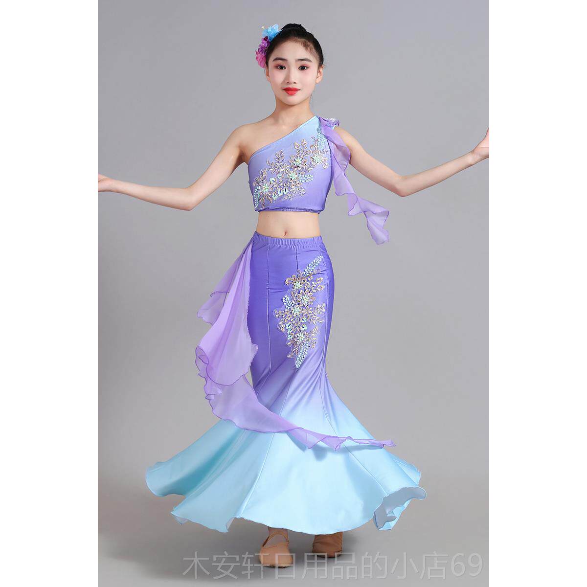正品款新童族傣族舞蹈演出服女童艺考360度弹力鱼尾裙少儿儿民表
