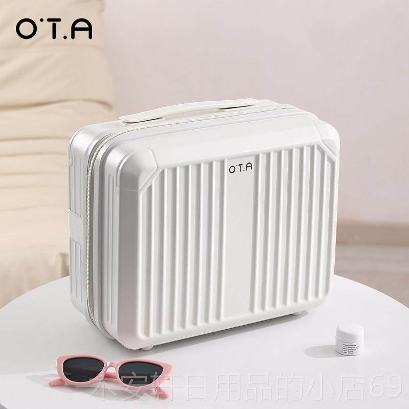 正品OTA14行手杆寸提李箱附加包女登机迷你化妆箱收纳可套拉可携,箱包皮具/热销女包/男包,旅行箱,淘宝优惠券,粉丝福利购,淘宝优惠卷